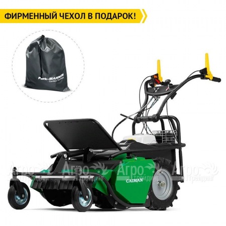 Косилка для высокой травы и кустов Caiman Rolo 70H  в Омске