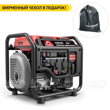 Бензогенератор инверторный Sunreka G3500i 3 кВт  в Омске