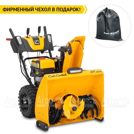 Снегоуборщик Cub Cadet 3X 30" Intellipower Snow Blower в Омске