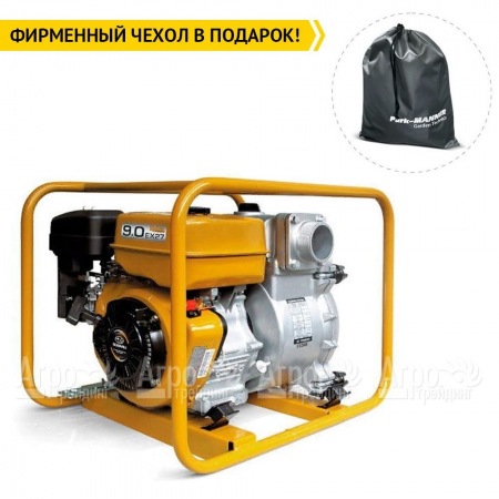 Бензиновая мотопомпа Caiman QP-T205SLT в Омске