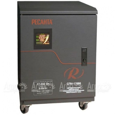 Стабилизатор Ресанта СПН-17000  в Омске