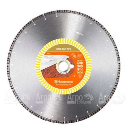 Алмазный диск Elite-cut Husqvarna S25 (AS12) 400-25,4  в Омске