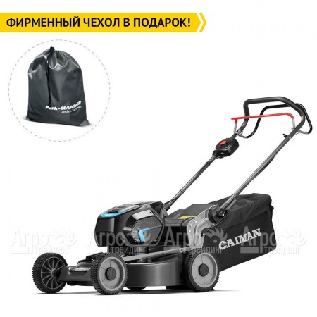 Газонокосилка аккумуляторная Caiman Nero 52CTi в Омске