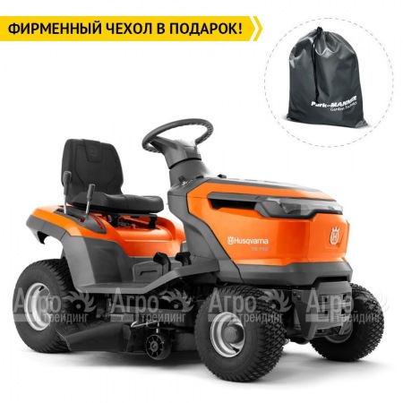Садовый минитрактор Husqvarna TS 112 в Омске