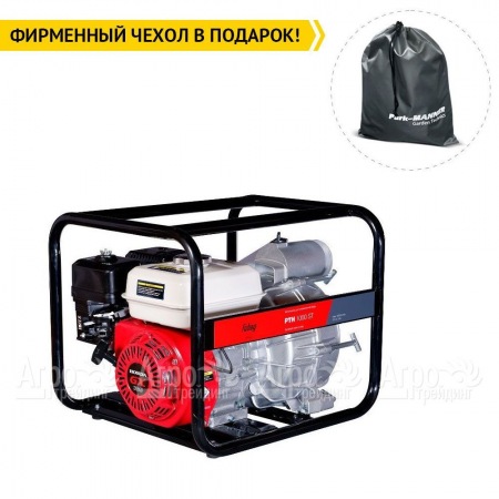 Бензиновая мотопомпа Fubag PTH 1000 ST в Омске