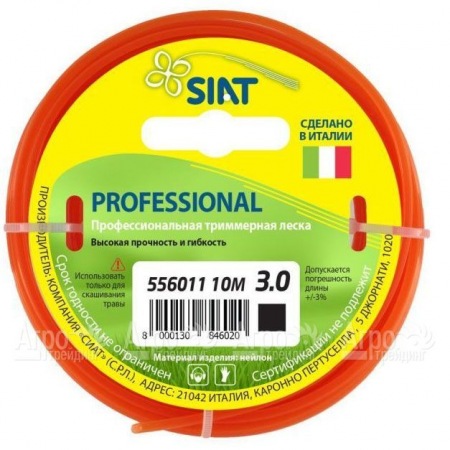 Леска для триммера Worx Professional SIAT 3 мм Квадрат 10 м в Омске