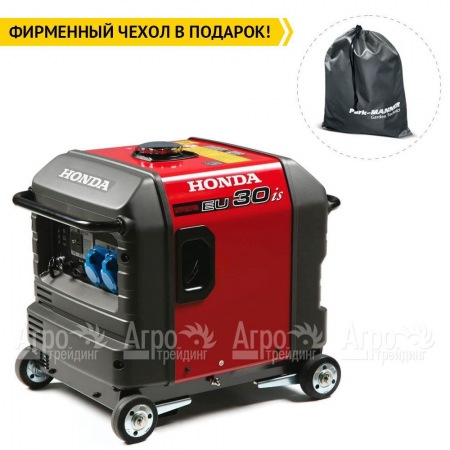 Инверторный бензогенератор Honda EU 30 is 2.8 кВт в Омске