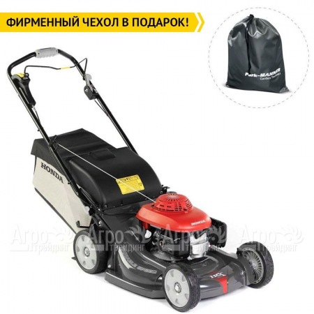 Газонокосилка бензиновая Honda HRX 537 VKE в Омске