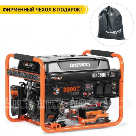 Бензогенератор Daewoo GDA 3500DFE 2.8 кВт в Омске