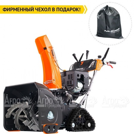Снегоуборщик гусеничный Yard Fox PRO 6654ET в Омске