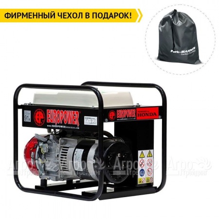 Бензогенератор Europower ЕР 3300/11 2.16 кВт в Омске
