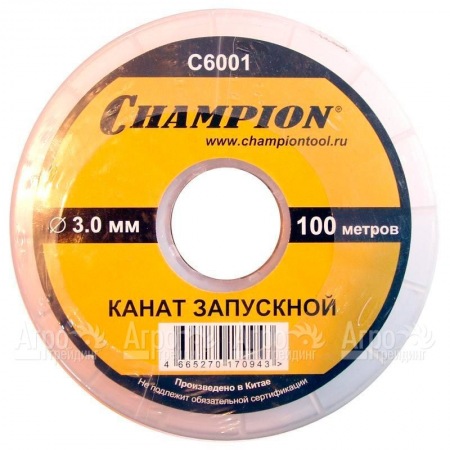 Канат запускной Champion 3 мм x 100 м  в Омске