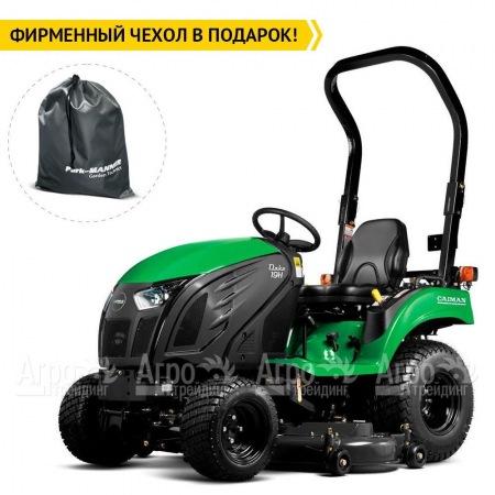 Садовый минитрактор Caiman Dako 19H газонные колеса в Омске