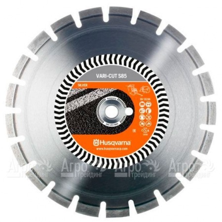 Алмазный диск Vari-cut Husqvarna S85 (VN85) 350-25,4  в Омске