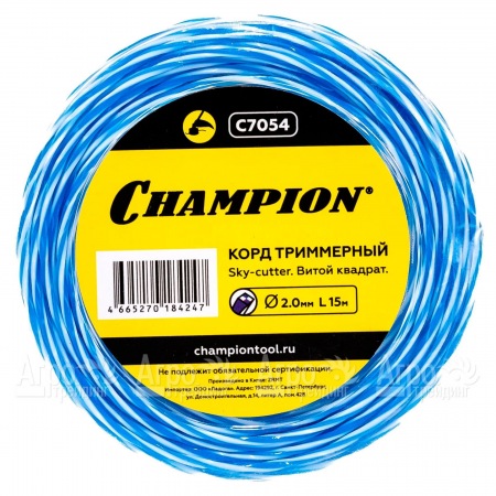 Корд триммерный Champion Sky-cutter 2.0мм, 15м (витой квадрат) в Омске
