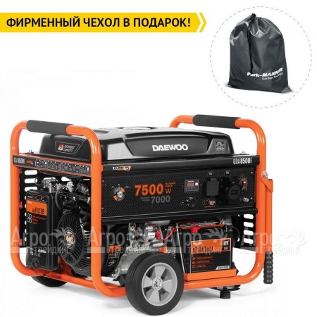 Бензогенератор Daewoo GDA 8500E 7 кВт в Омске