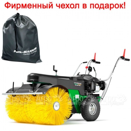 Подметальная машина Caiman SM 800PRO с двигателем Honda в Омске