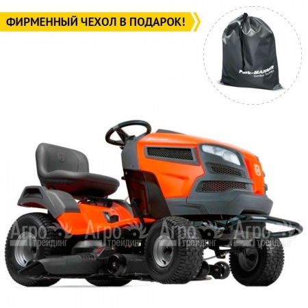 Садовый трактор Husqvarna TS 243T в Омске