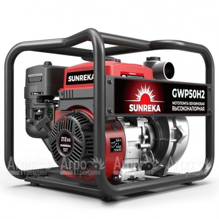 Бензиновая мотопомпа Sunreka GWP50H-2  в Омске