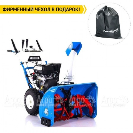 Снегоуборщик Нева KC930MS в Омске