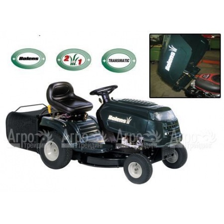 Cадовый минитрактор Bolens BL 125/76 T-S в Омске