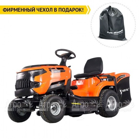 Садовый минитрактор Yard Fox T 102RDH  в Омске
