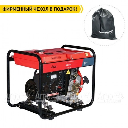 Дизельгенератор Fubag DS 3600 2.7 кВт 80 дБ в Омске