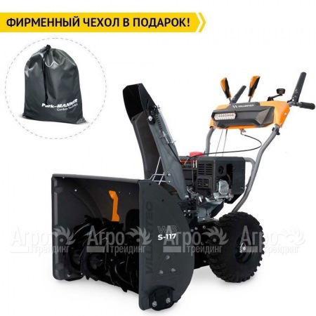 Снегоуборщик Villartec WB S-117 в Омске