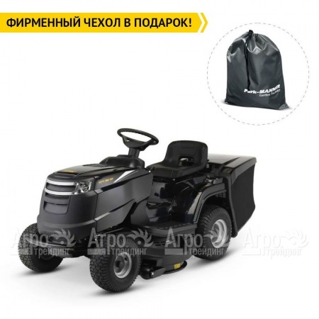 Минитрактор Alpina by Stiga AT4 98 HA в Омске