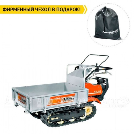 Транспортер (мототележка) Oleo-Mac CR560 в Омске