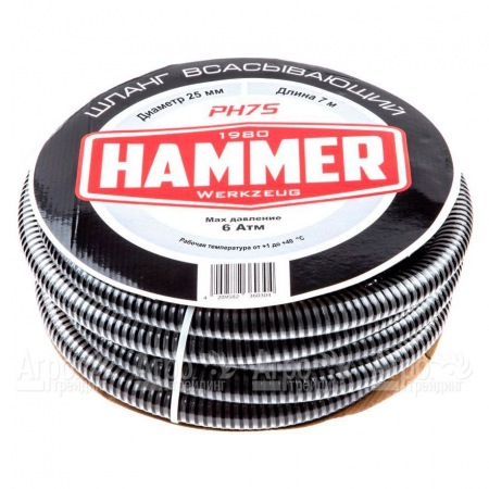 Шланг всасывающий Hammer PH7S в Омске