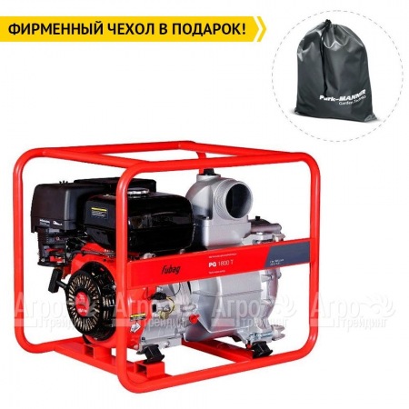Бензиновая мотопомпа Fubag PG 1800 T в Омске