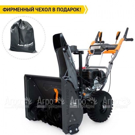 Снегоуборщик Villartec WB C-76Plus  в Омске