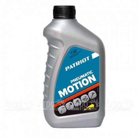 Масло Patriot Pneumatic WH45 0.946 л для компрессоров  в Омске
