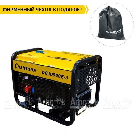 Дизельгенератор Champion DG10000E-3 12.5 кВт в Омске