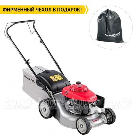 Газонокосилка бензиновая Honda HRG 466C1 SKEH в Омске