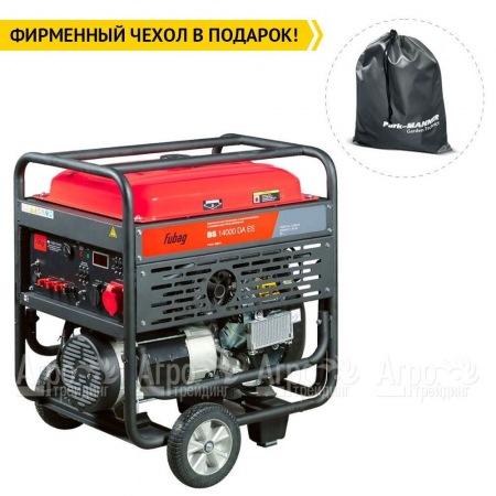 Бензогенератор Fubag BS 14000 DA ES 12 кВт в Омске