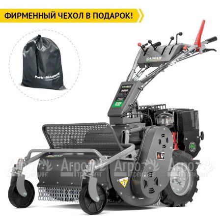 Косилка для высокой травы Caiman Rolo 390C  в Омске