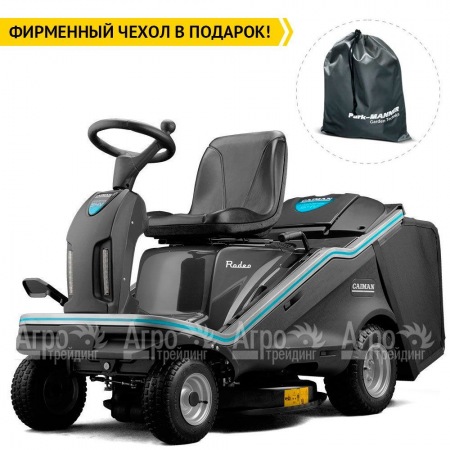 Садовый райдер Caiman Rodeo 84i в Омске