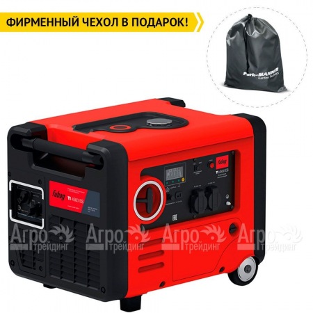 Инверторный бензогенератор Fubag TI 4500 ES в кожухе в Омске