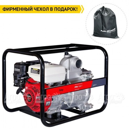 Бензиновая мотопомпа Fubag PTH 1000Т в Омске