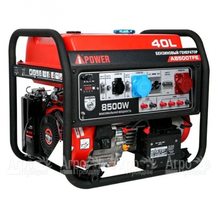Бензогенератор A-iPower A8500TFE 8 кВт  в Омске
