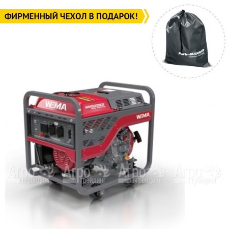 Дизельгенератор Weima WM7000CE 6.5 кВт в Омске