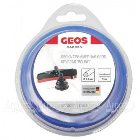 Леска триммерная круглая GEOS by Al-Ko Round 2.0 мм, 15 м в блистере  в Омске