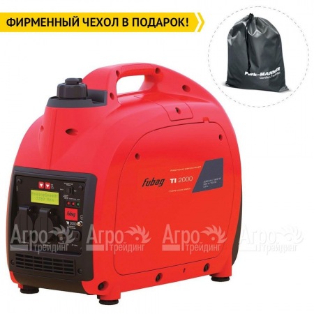 Бензиновый генератор инверторный Fubag TI 2000 1.6 кВт в Омске