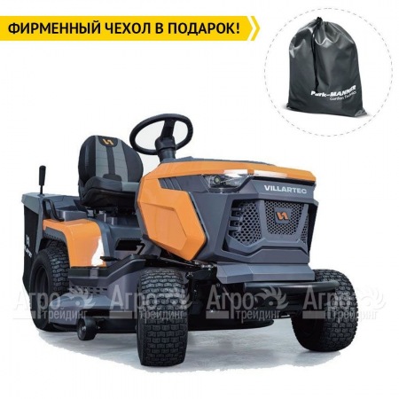 Садовый трактор Villartec MR 1592H в Омске
