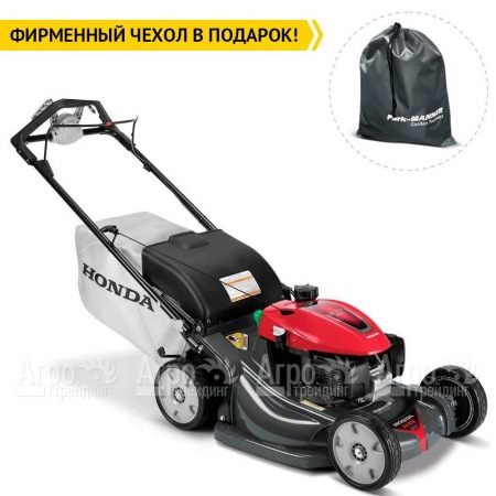 Газонокосилка бензиновая Honda HRX 537C5 VKE в Омске