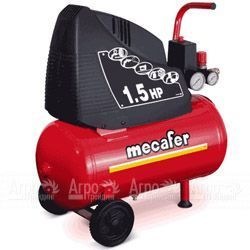 Воздушный компрессор ABAC OL 195/24 CM 1,5 в Омске