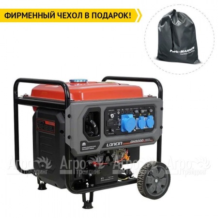 Бензогенератор инверторный Loncin GH9000I 7 кВт в Омске