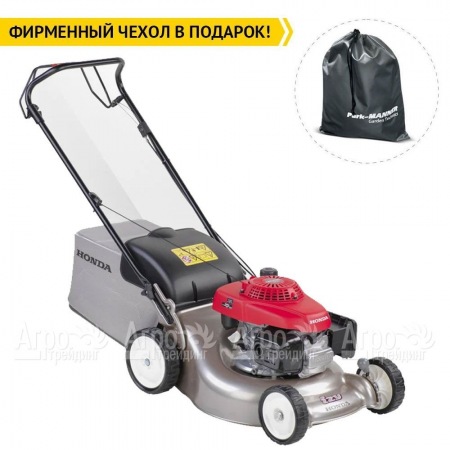 Газонокосилка бензиновая Honda HRG 466 PKEH в Омске